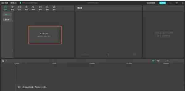 剪映怎么给视频录音-剪映给视频录音的方法