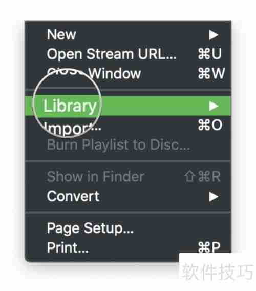 学会这招，轻松备份你的iTunes资料库！