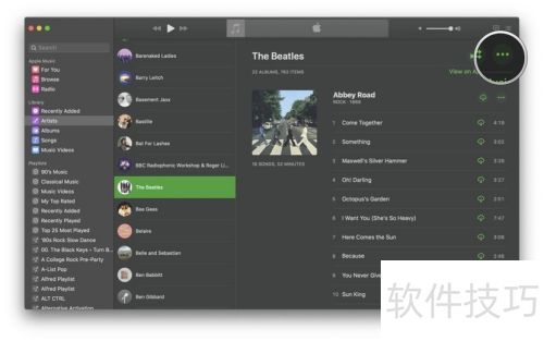 学会这招，轻松备份iTunes资料库！
