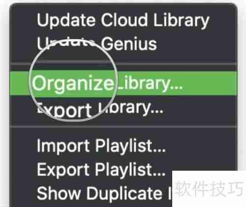 学会这招，轻松备份你的iTunes资料库！