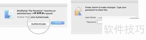 学会这招，轻松备份你的iTunes资料库！