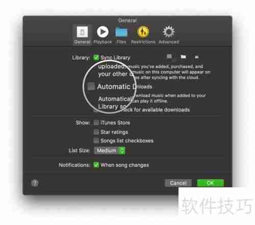 学会这招，轻松备份你的iTunes资料库！