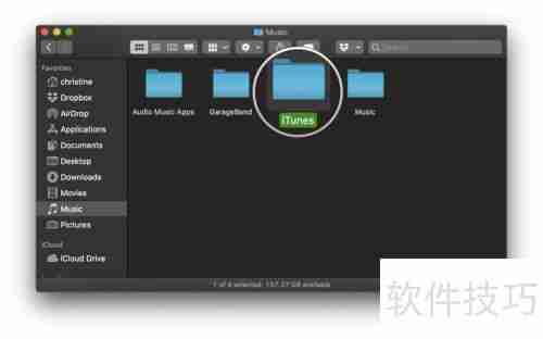 学会这招，轻松备份你的iTunes资料库！