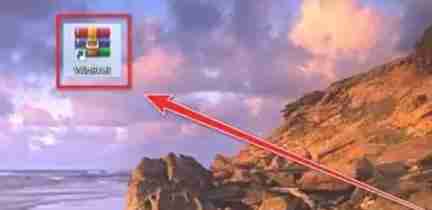 winrar怎么收藏文件夹-winrar收藏文件夹的方法