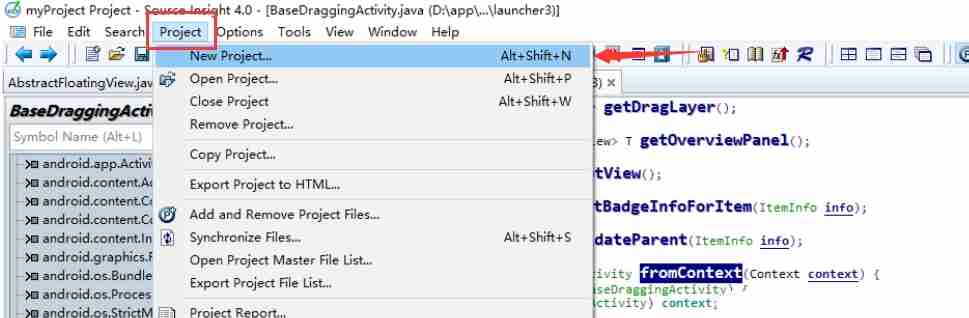 source insight如何引入项目?source insight引入项目的方法