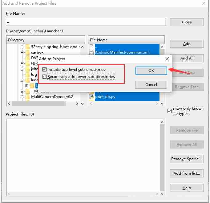 source insight如何引入项目?source insight引入项目的方法