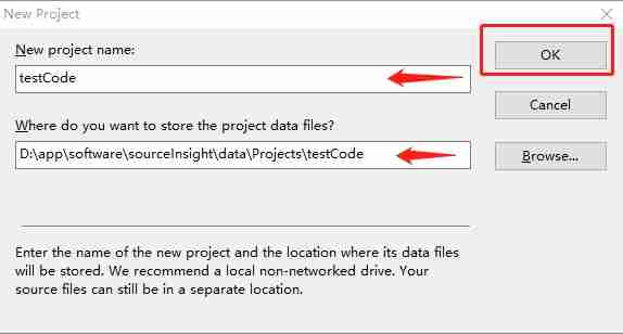 source insight如何引入项目?source insight引入项目的方法