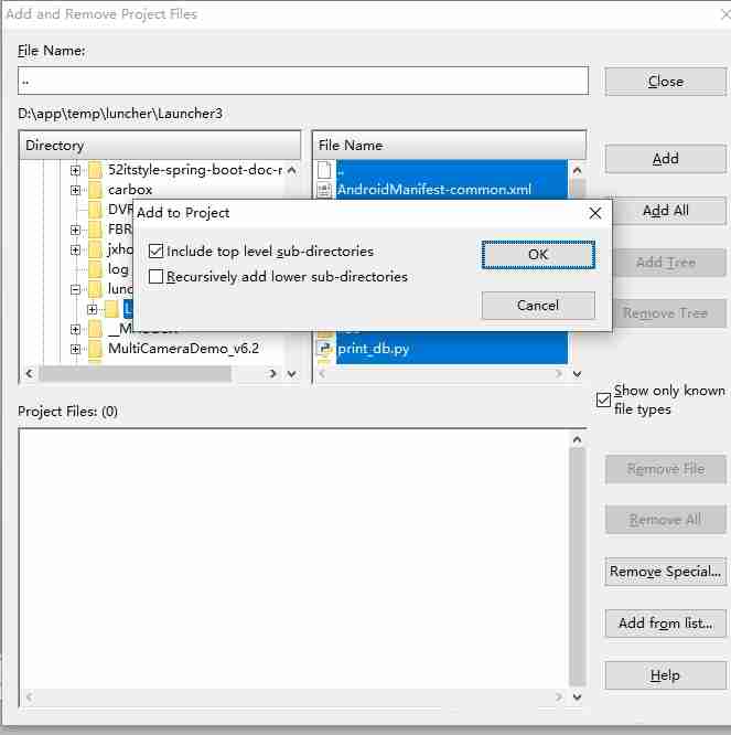 source insight如何引入项目?source insight引入项目的方法