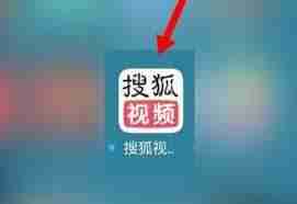 快狐视频如何投屏到电视