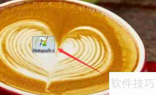 Notepad++开启代码高亮方法