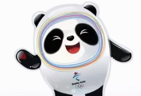 支付宝冰墩墩怎么抢