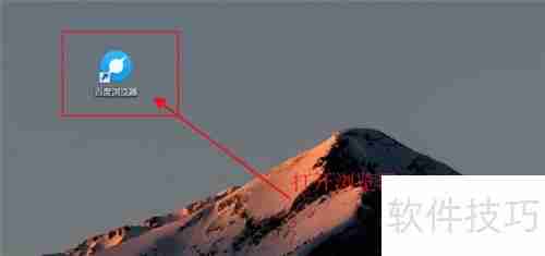 F4V转MP4在线转换方法