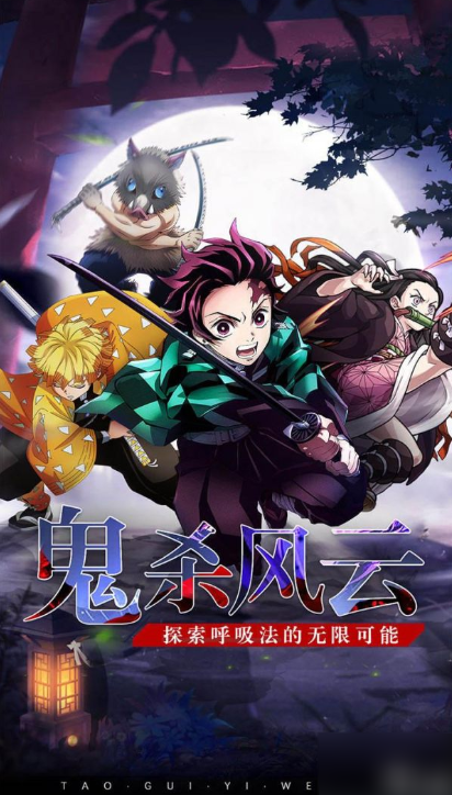 黑石启示最强阵容 黑石启示阵容推荐介绍