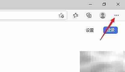 欧朋浏览器频繁闪退问题