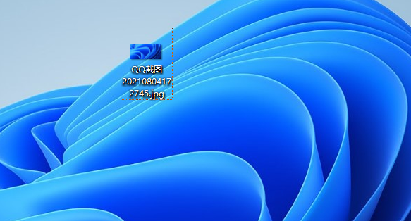 win11怎么更改图片格式后缀