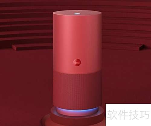 天猫精灵X5联网设置教程