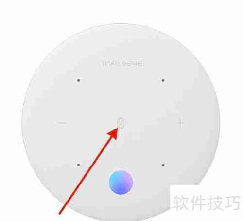 天猫精灵x5联网设置指南