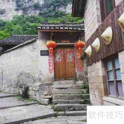 贵州镇远古镇：藏着哪些好玩的地方？