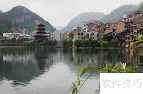 贵州镇远古镇：藏着哪些好玩的地方？