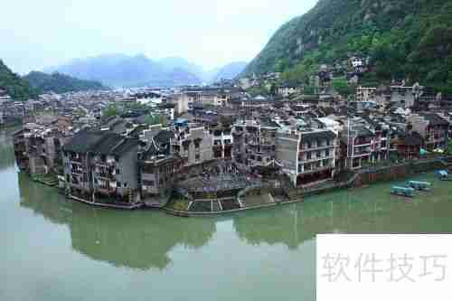 贵州镇远古镇：藏着哪些好玩的地方？