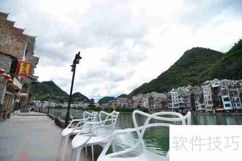 贵州镇远古镇：藏着哪些好玩的地方？