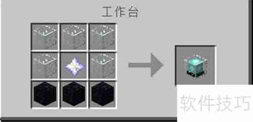 下界之星使用方法全解