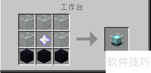 下界之星怎么用？详细使用教程分享