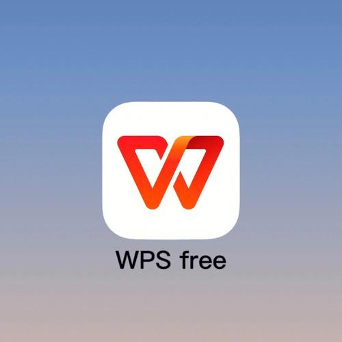 怎样在Word中插入页眉页脚_Word页眉页脚编辑教程