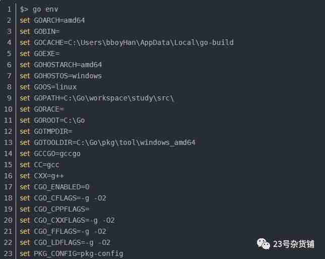 Go学习之Mac、Linux、Windows之间进行交叉编译（五）