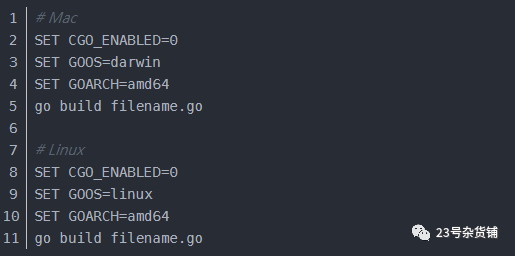 Go学习之Mac、Linux、Windows之间进行交叉编译（五）