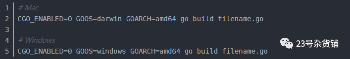 Go学习之Mac、Linux、Windows之间进行交叉编译（五）