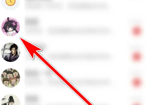 名人朋友圈怎么加好友 名人朋友圈添加对方为好友教程