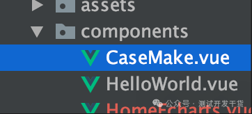 【deepseek用例生成平台-34】用例生成篇章开始