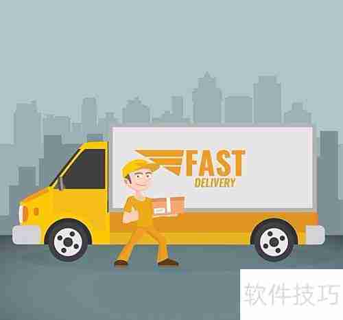 物流销售实战技巧