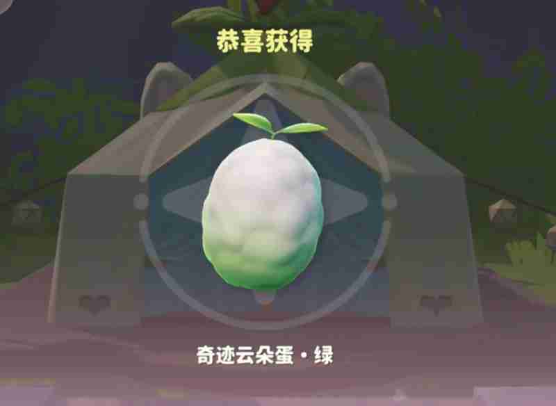 米姆米姆哈云朵巢怎么玩 云朵巢玩法详细攻略