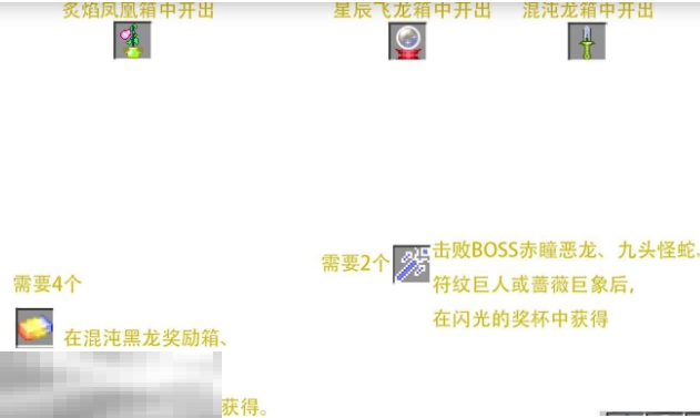 我的世界魔法金属怎么二转 二转详细流程与操作步骤