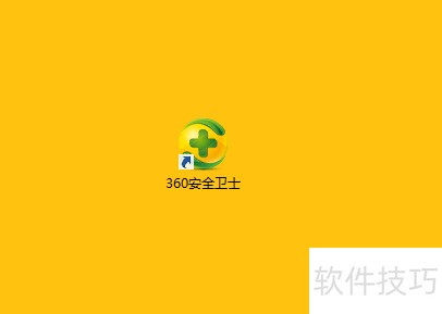 鼠标连点器实用技巧分享