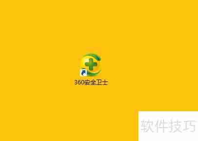 鼠标连点器高效使用技巧