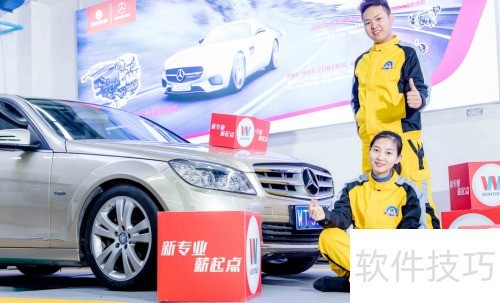 学汽修选正规学校，就业更稳