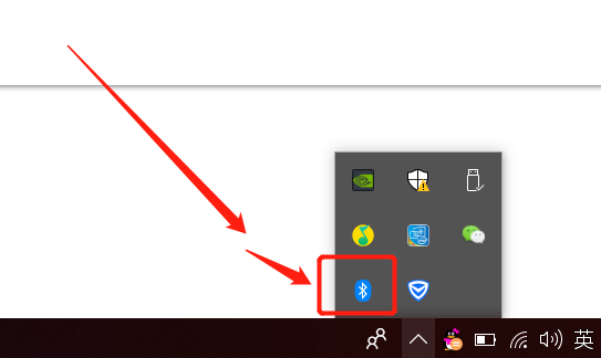 笔记本电脑如何连接蓝牙耳机?图文说明更详细