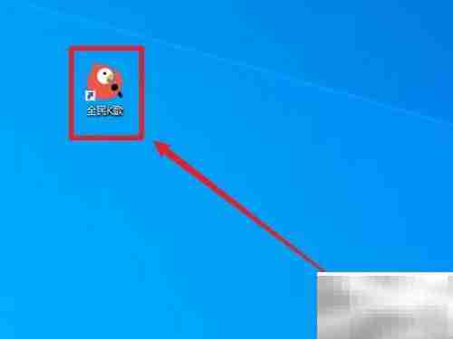 电脑版全民K歌如何查版本号