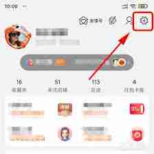 淘宝点击有声音是怎么回事