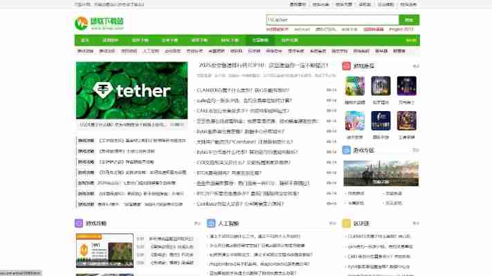 it猫扑网官方最新消息：权威发布与独家解读