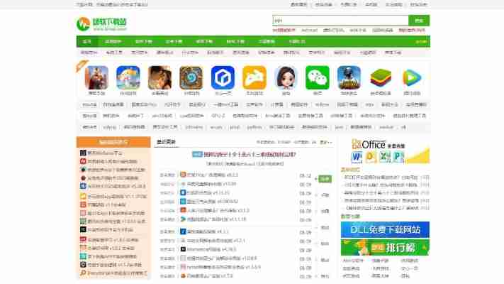 it猫扑网官方最新消息：权威发布与独家解读