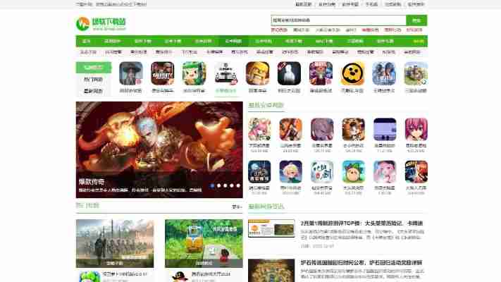 it猫扑网官方最新消息：权威发布与独家解读