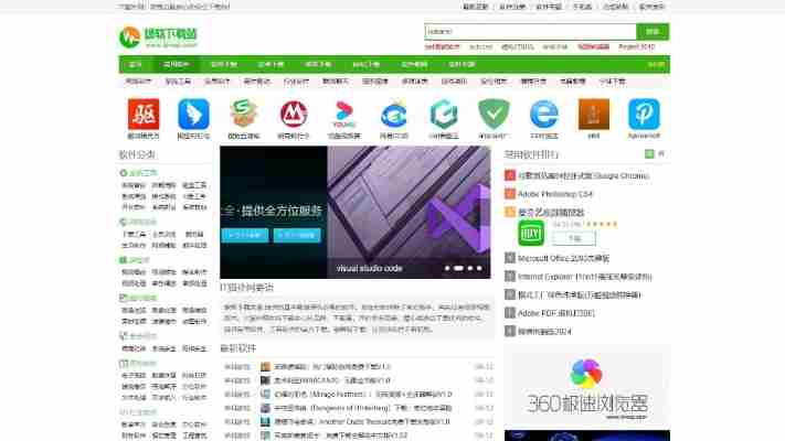 it猫扑网官方最新消息：权威发布与独家解读