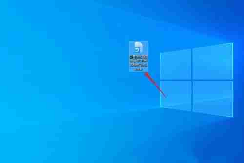 亿图图示怎么绘制不等式性质公式