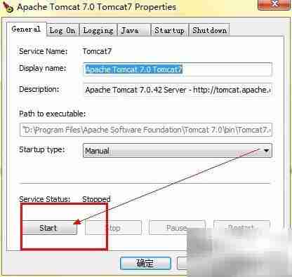 Tomcat启动方法详解