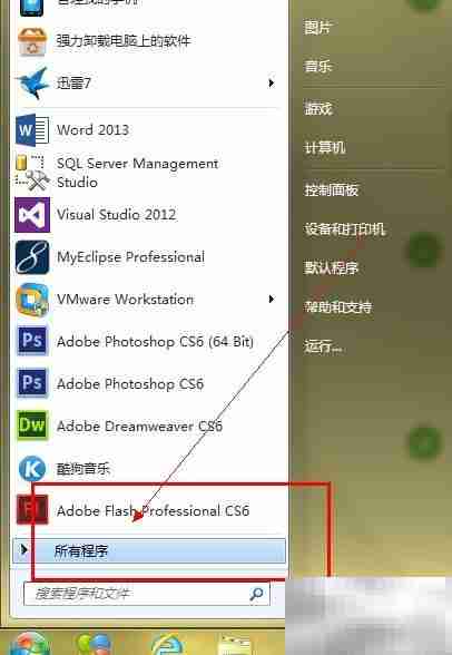 Tomcat启动方法详解