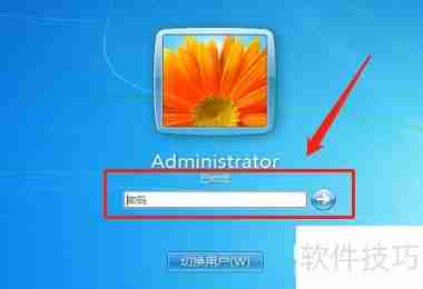 秉的五笔怎么打：快速上手五笔输入法